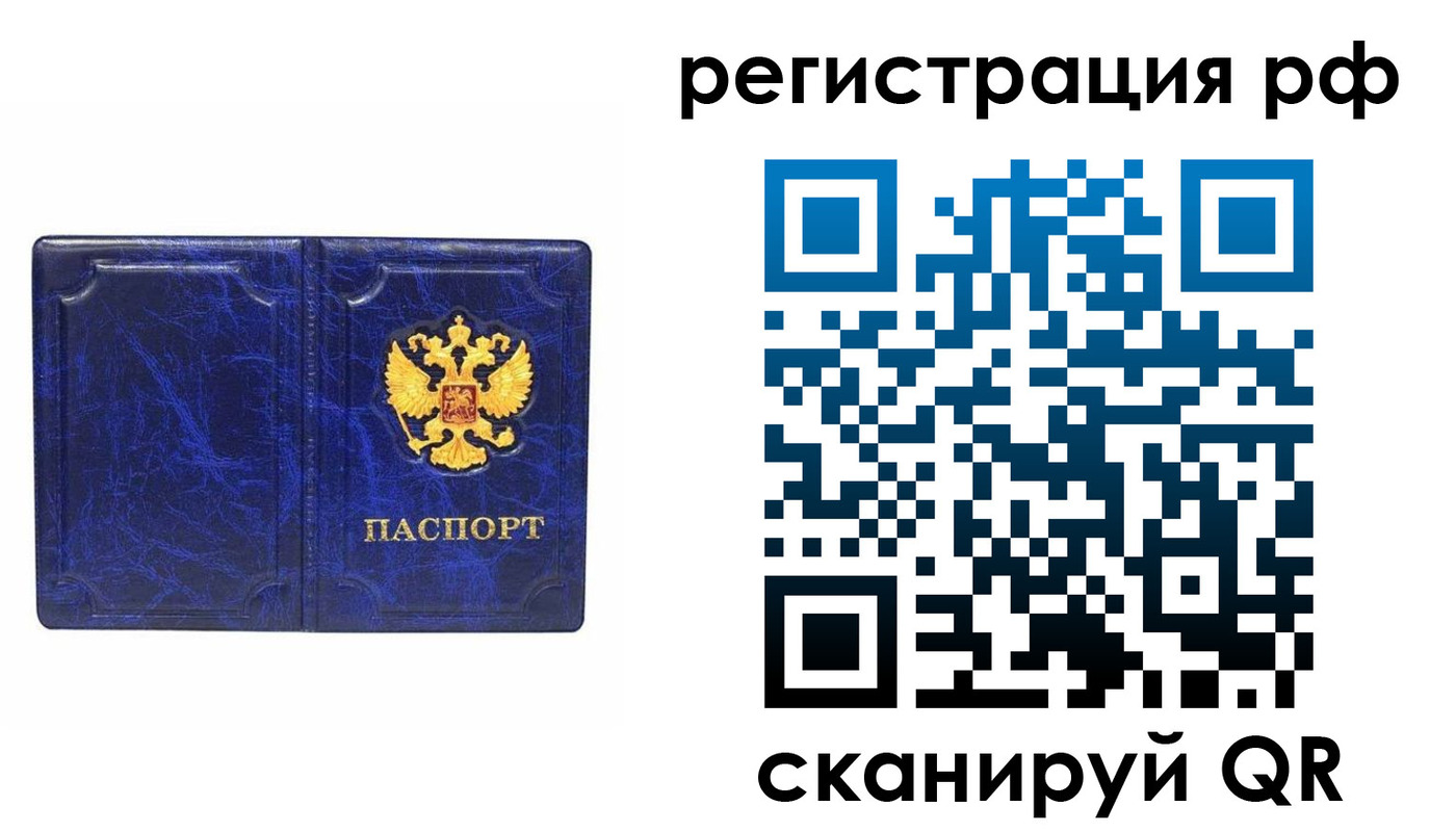 пропишу в квартире в Кирсе